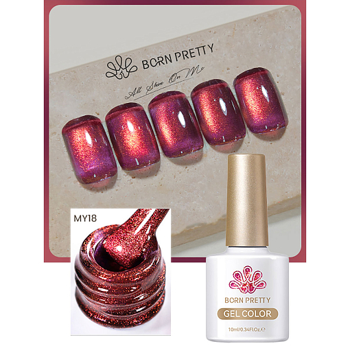 Born Pretty, Fantasy Island Cat Magnetic Gel - магнитный гель-лак "кошачий глаз" MY18, 10 мл