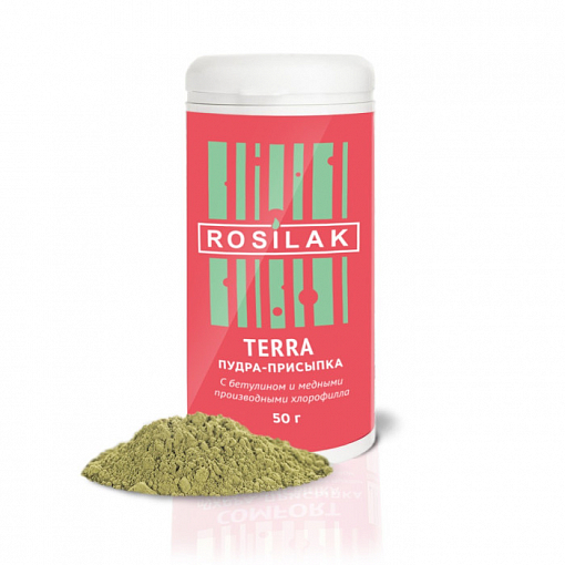 Rosi, Terra пудра-присыпка с бетулином и хлорофиллом, 50 гр