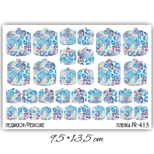 Anna Tkacheva, наклейки пленки для педикюра PR-415