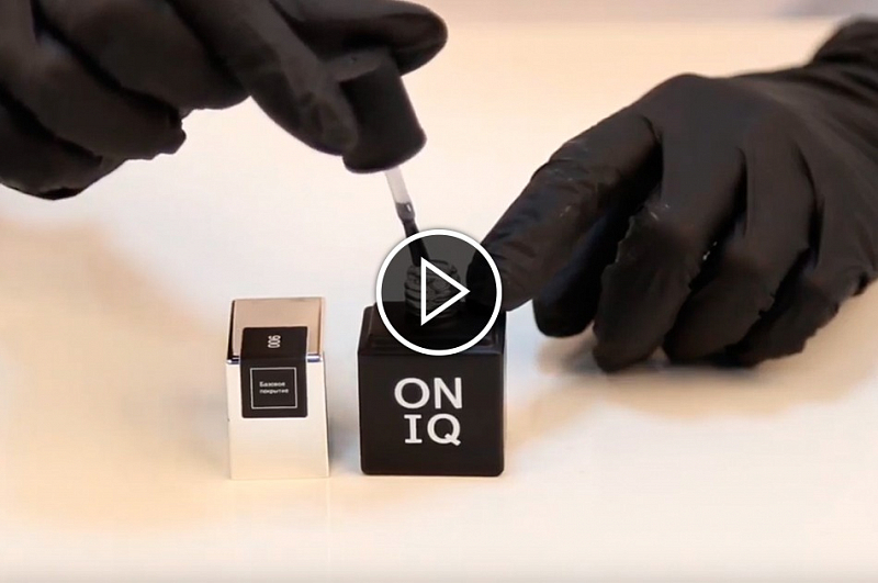 Обзор базовых и топовых покрытий для гель-лакового дизайна ногтей бренда ONIQ Smart Solution