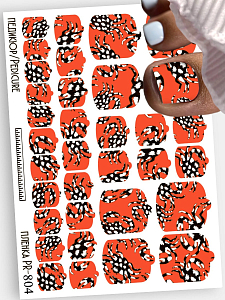 Anna Tkacheva, наклейки пленки для педикюра PR-804