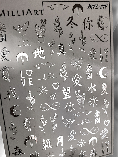 Anna Tkacheva, слайдер-дизайн MilliArt металлик MTL-279