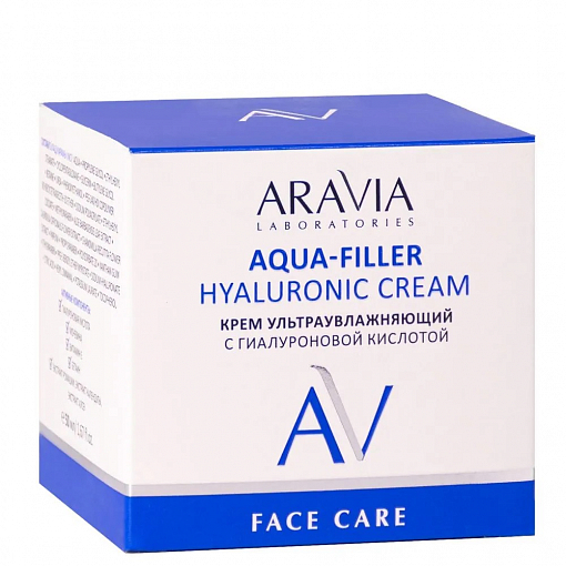 Aravia Laboratories, Aqua-Filler Hyaluronic - крем ультраувлажняющий с гиалуроновой кислотой, 50 мл