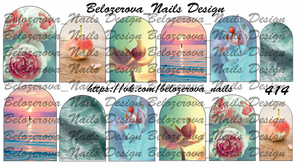 Слайдер-дизайн Belozerova Nails Design на прозрачной пленке (414)