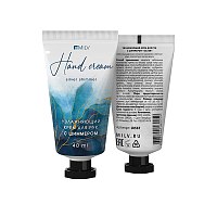 Milv, увлажняющий крем для рук с шиммером "SILVER" (Кокос), 40 мл