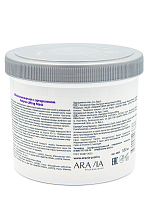 Aravia, Amyno-Lifting - маска альгинатная с аргирелином, 550 мл