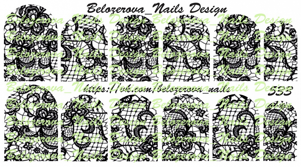 Слайдер-дизайн Belozerova Nails Design на прозрачной пленке (533)