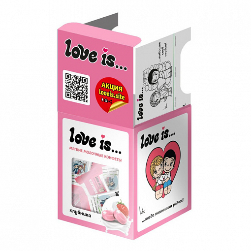 Сливочные жевательные конфеты "Love is" (клубника), 105 гр