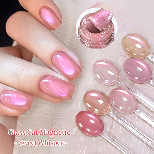 Born Pretty, Glass Bead Cat Magnetic Gel-Sweet Whisper - магнитный гель-лак MY543, 10 мл