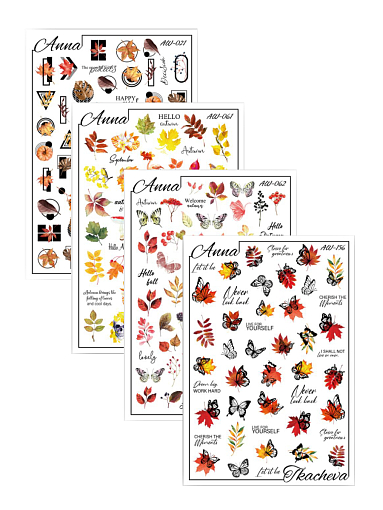 Anna Tkacheva, набор №107 слайдер-дизайн (осень, бабочки, надписи), 4 шт
