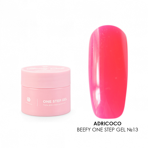 Adricoco, Beefy One Step Gel - жесткий цветной гель для наращивания №13, 15 мл