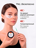 TNL, кремовый ремувер для снятия ресниц (Клубника), 5 гр