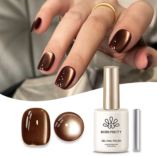 Born Pretty, Autumn Cat Magnetic AW03 - набор гель-лак "кошачий глаз" и магнит для гель-лака, 15 мл