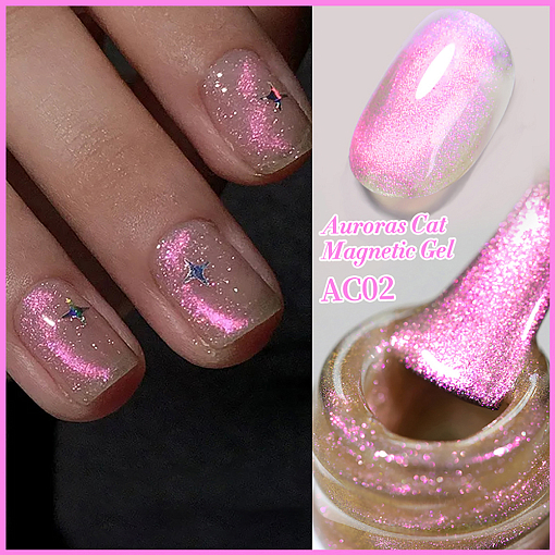 Born Pretty, Auroras Cat Magnetic Gel - светоотражающий гель-лак "кошачий глаз" AC-02 , 10 мл