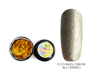 E.Co Nails, гель-паcта Chrom (№1 серебро), 5 мл