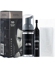 Estel, Alpha Homme - набор для камуфляжа волос (5/0)