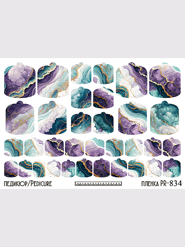 Anna Tkacheva, наклейки пленки для педикюра PR-834