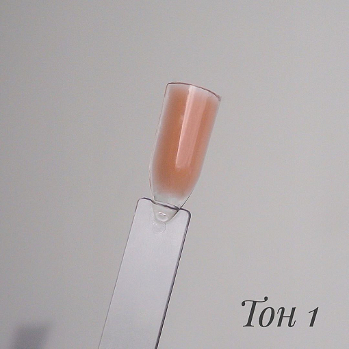 Опция, камуфлирующий гель светло-розовый (тёплый) Тон №1, 15мл