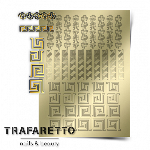 Trafaretto (Prima nails), Металлизированные наклейки (OR-03, золото)
