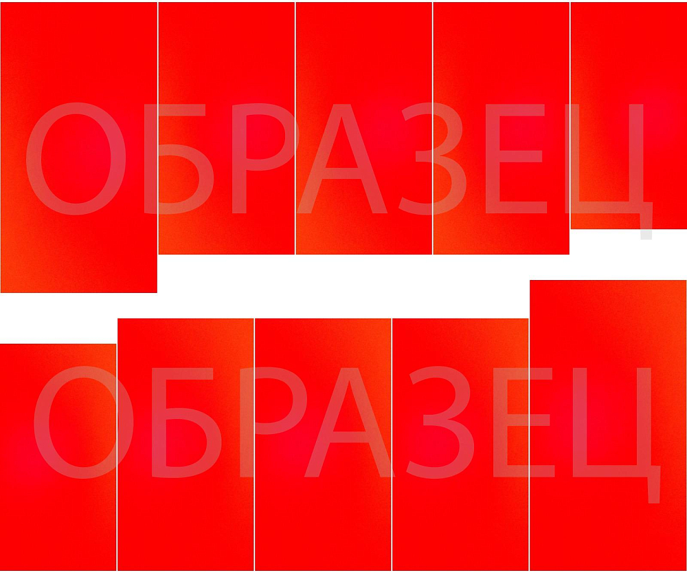 Слайдер-дизайн №250165