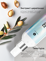 Adricoco, набор cолевой спрей и мультифункциональный крем-спрей для волос 22 в 1 (2 шт по 250 мл)
