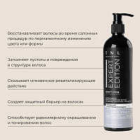TNL, Expert Edition - липидный крем-ревитализант для волос с натуральными маслами, 400 мл