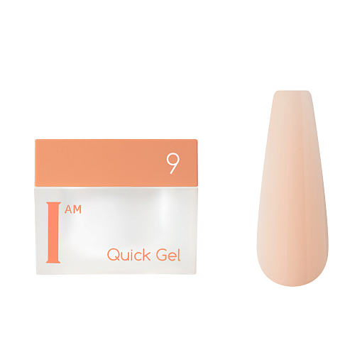 I am, Quick Gel - скоростной жидкий гель №09, 12 мл