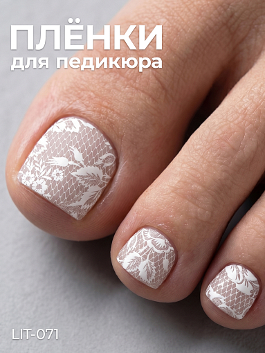 Anna Tkacheva, мини наклейки пленки для педикюра LIT-071 Anna Tkacheva, мини наклейки пленки для педикюра LIT-071