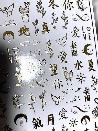 Anna Tkacheva, слайдер-дизайн MilliArt металлик MTL-280