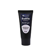 Patrisa nail, Soffit Ballerina - комби гель мерцающий камуфляж (светло-розовый), 35 гр