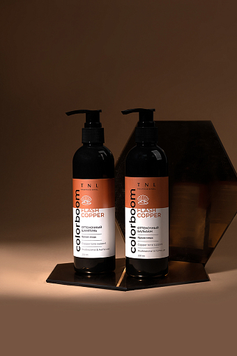 TNL, Color Boom Flash Copper - оттеночный шампунь с дозатором (яркая медь), 250 мл