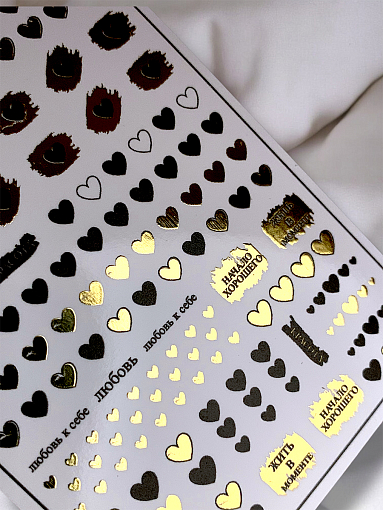 Anna Tkacheva, слайдер-дизайн MilliArt металлик MTL-267