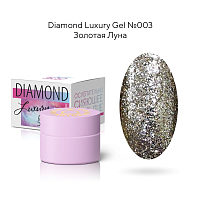 Rio Profi, Diamond Luxury Gel (№03), 5 мл