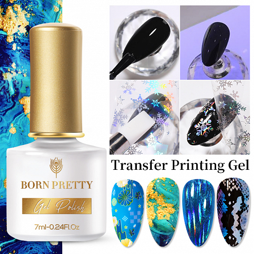 Born Pretty, Transfer printing gel - клей для фольги (сушится в лампе), 5 гр