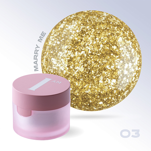 I am, гель-лак с эффектом Marry me №03, 5 мл