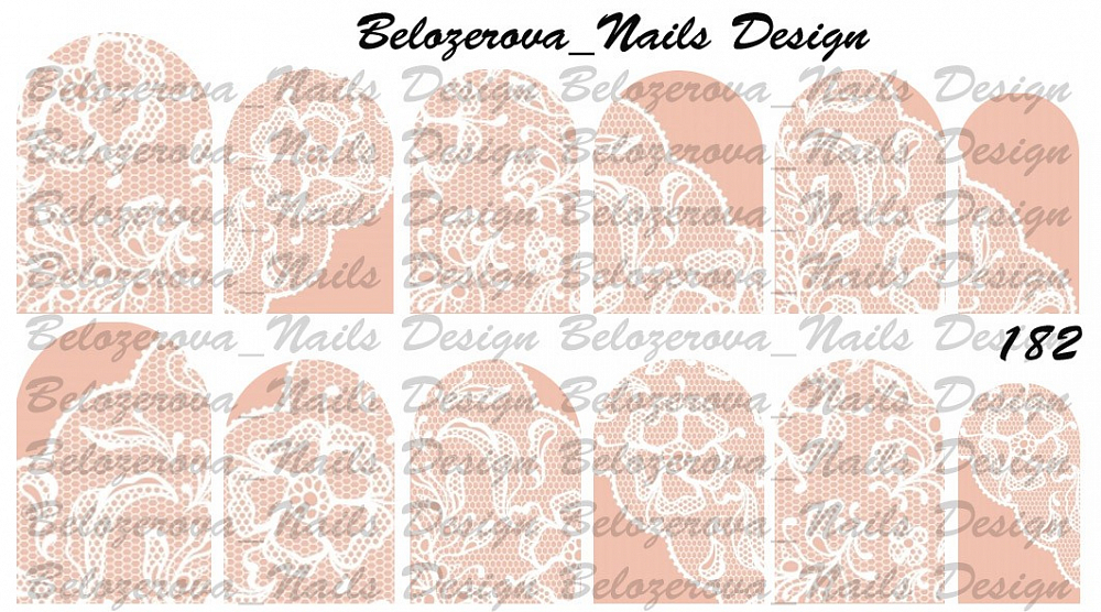 Слайдер-дизайн Belozerova Nails Design на белой пленке (182)