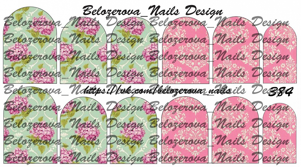 Слайдер-дизайн Belozerova Nails Design на белой пленке (384)