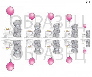 Слайдер-дизайн "Тедди с розовым шариком 541"