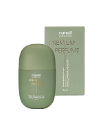 RuNail, парфюмированный крем-финиш для рук с мочевиной 10% (перец, амбра, нероли), 35 мл