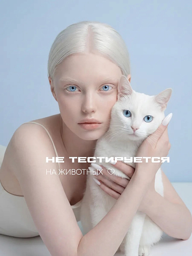 I am, Ice Gel - гель холодный для наращивания ногтей (Ice Gel color), 12 мл