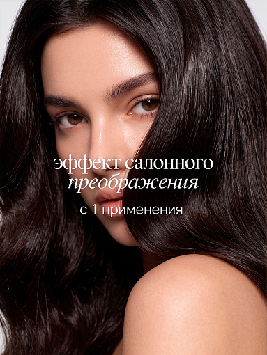 TNL, Sistema Hot - термозащитный спрей для волос аква-вуаль с растительными протеинами, 250 мл