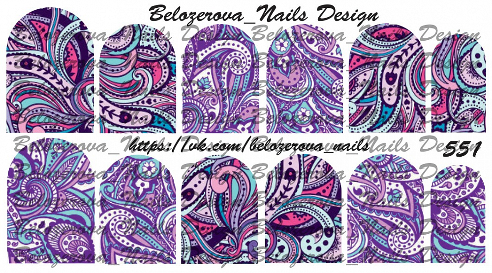 Слайдер-дизайн Belozerova Nails Design на белой пленке (551)