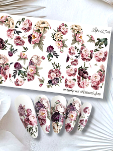 Anna Tkacheva, слайдер-дизайн LIKE-234