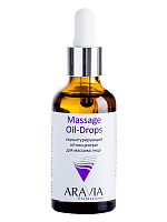 Aravia, Massage Oil-Drops - скульптурирующий oil-концентрат для массажа лица, 50 мл
