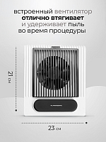 TNL, пылесборник "Dust Barrier" (белый), 80W