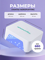 Aeropuffing, лампа LED/UV для маникюра и педикюра профессиональная V60, 60Вт