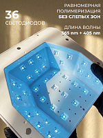 Aeropuffing, лампа беспроводная LED/UV с держателем для педикюра профессиональная V100 Batt, 60 Вт