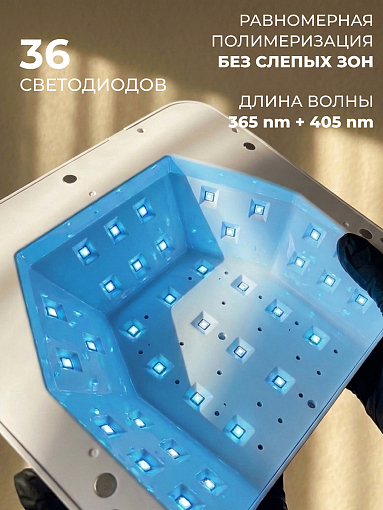 Aeropuffing, лампа беспроводная LED/UV с держателем для педикюра профессиональная V100 Batt, 60 Вт