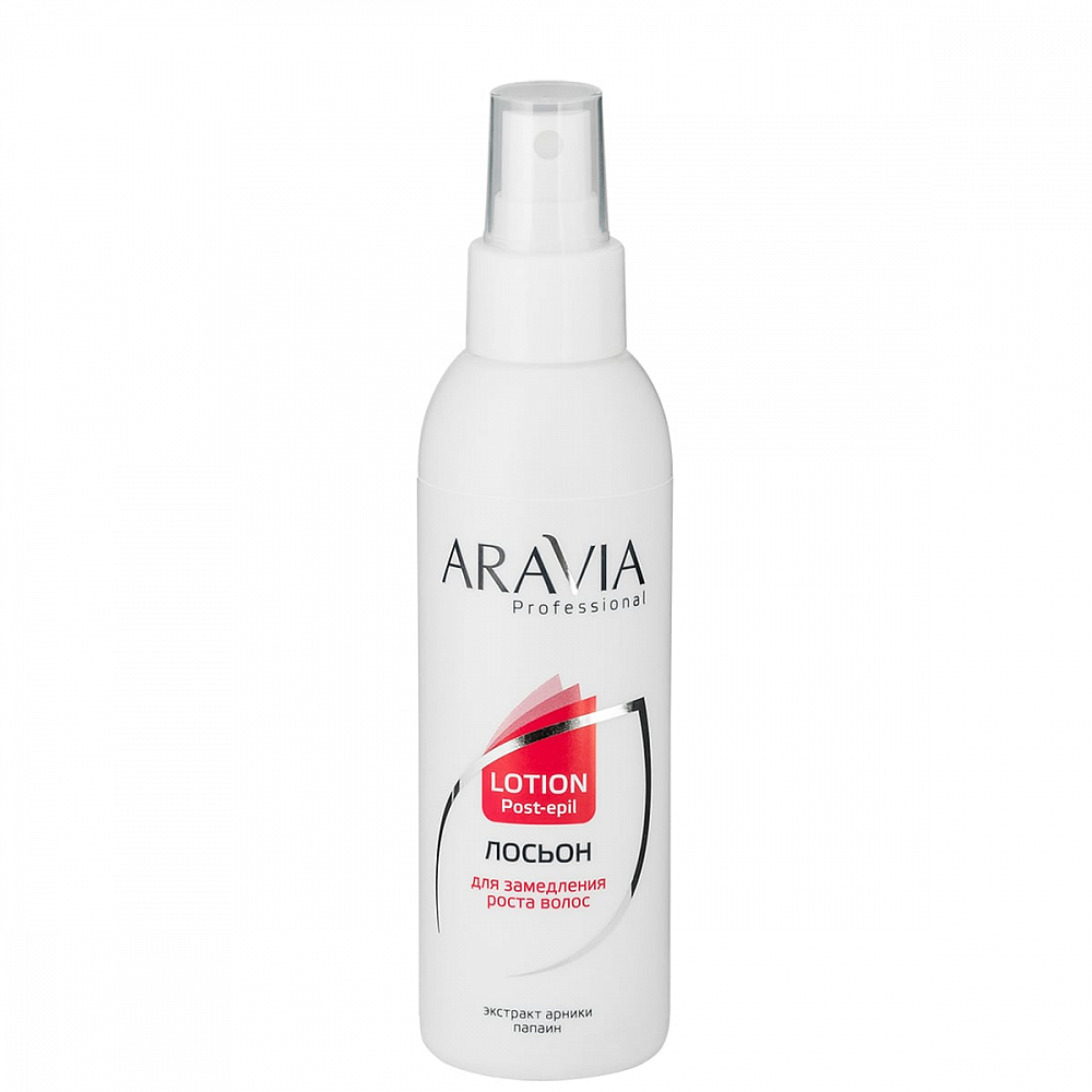Aravia, лосьон для замедления роста волос с экстрактом арники, 150 мл