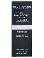 Revolution Skincare, 2% Hyaluronic Acid - сыворотка увлажняющая